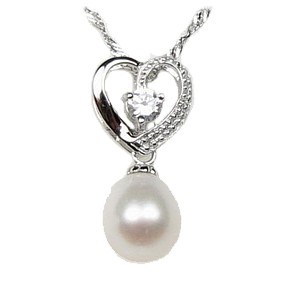 Pearl With A Heart Pendant